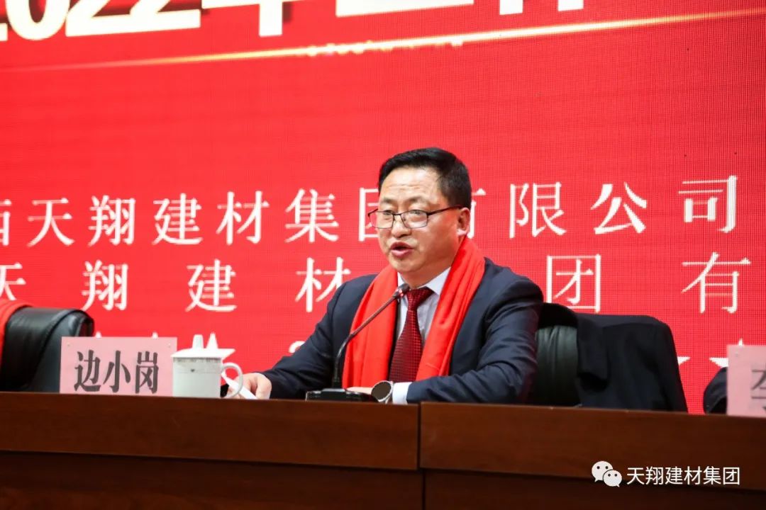 1648194002210359.jpg 微信圖片_20220325153639.jpg
