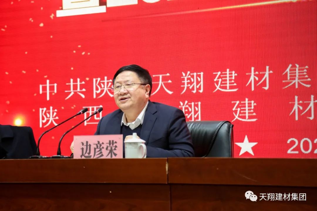 1648194075196997.jpg 微信圖片_20220325153734.jpg